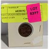 1940 CANADA RED/BROWN SMMALL 1 CENT COIN