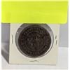 Image 2 : 1838 BRITISH GUIANA 1 STIVER COIN