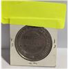 Image 2 : 1896 NEW CUMNOCK SCHOOL ATTENDANCE MEDAL