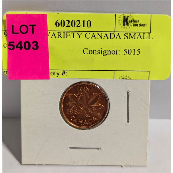 1962 HARP VARIETY CANADA SMALL 1c COIN