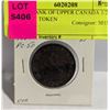 1857 BANK OF UPPER CANADA 1/2 PENNY TOKEN