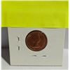 Image 2 : 1964 EXTRA STEM ERROR CCANADA SMMALL 1c COIN