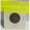 Image 2 : 1972 DOUBLE CLIPPED RIM ERROR CANADA 25c