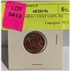 1958 CANADA 1 CENT COIN, BU