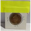 Image 2 : 1994 FAULTY PLLANCHET ERROR CANADA $1 DOLLAR