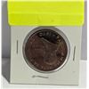 Image 2 : 1970 PAPAL VISIT PHILIPPINES 1 PESO COIN, BU