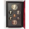 Image 2 : 1987 SILVER DOUBLE DOLLAR CANADA PROOF COIN SET