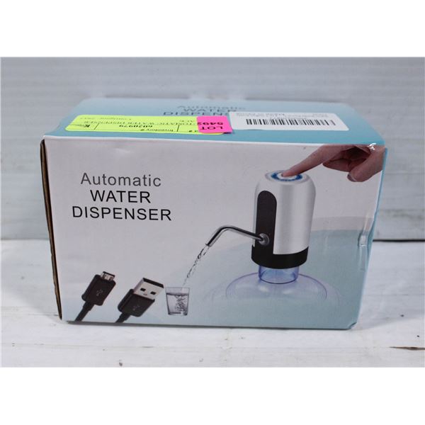 AUTOMATIC WATER DISPENSER BLACK