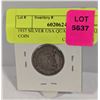 Image 1 : 1937 SILVER USA QUARTER DOLLAR COIN