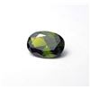 Image 1 : 40)  NATURAL OVAL 6.5 CT GREEN ZIRCON GEMSTONE,
