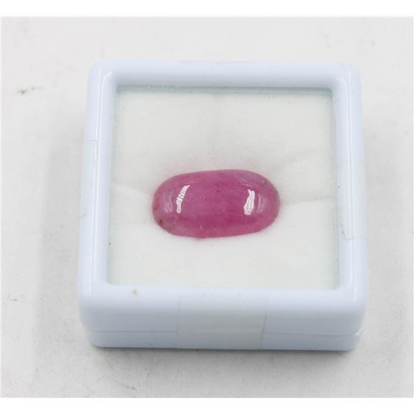 #154-HEATED RED RUBY GEMSTONE 15.8 CT