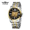 Image 1 : NEW AUTOMATIC SKELETAL T-WINNER WATCH
