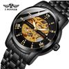 Image 3 : NEW AUTOMATIC SKELETAL T-WINNER WATCH