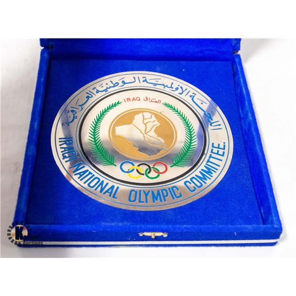 IRAQI OLYMPIC COMMITTEE PRESENTATION PLAQUE