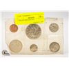 Image 1 : 1966 SILVER COIN SET