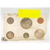 Image 2 : 1966 SILVER COIN SET
