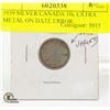 Image 1 : 1939 SILVER CANADIAN DIME ERROR