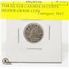Image 1 : 1948 SILVER CANADA 10 CENT COIN