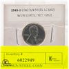Image 1 : 1943 LINCOLN STEEL COIN