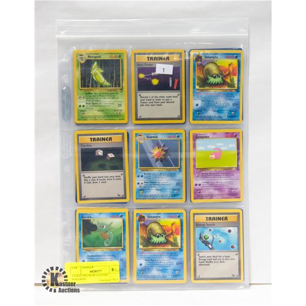 54 OLD 1995,96,98 POKEMON