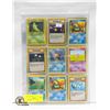 Image 1 : 54 OLD 1995,96,98 POKEMON