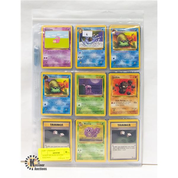 54 OLD 1995,96,98 POKEMON