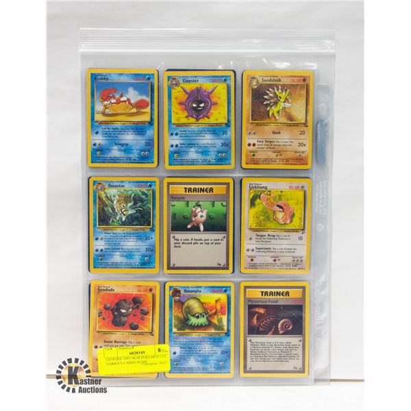 1995,96,98 POKEMON 54 VARIOUS CARDS