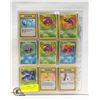 Image 1 : 1995,96,98 POKEMON 54 VARIOUS CARDS