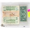 Image 1 : 1937 $1-2X1973 $1-1996 $2 NOTES