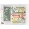 Image 2 : 1937 $1-2X1973 $1-1996 $2 NOTES
