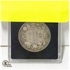 Image 2 : 1913 50-CENT PIECE 92.5 SILVER