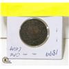 Image 2 : 1899 ONE CENT CANADIAN PENNY