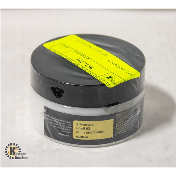 NEW 100G ADVANCED SNAIL 92 ALL IN ONE CREAM