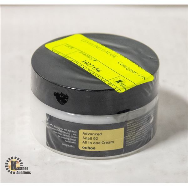 NEW 100G ADVANCED SNAIL 92 ALL IN ONE CREAM
