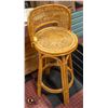 Image 1 : 38 INCH RATTAN COUNTER STOOL