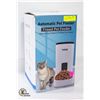 Image 1 : NEW YAKRY AUTOMATIC PET FEEDER MODEL #C2