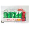 Image 1 : NEW CASE OF 23 RED BULL GREEN EDITION ENERGY DRINK