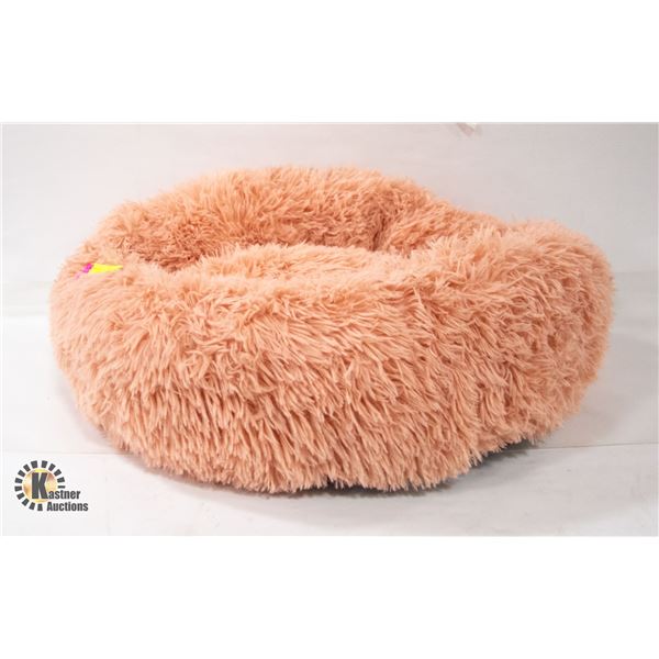 NEW DR-PAW SMALL PLUSH PET BED