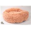 Image 1 : NEW DR-PAW SMALL PLUSH PET BED
