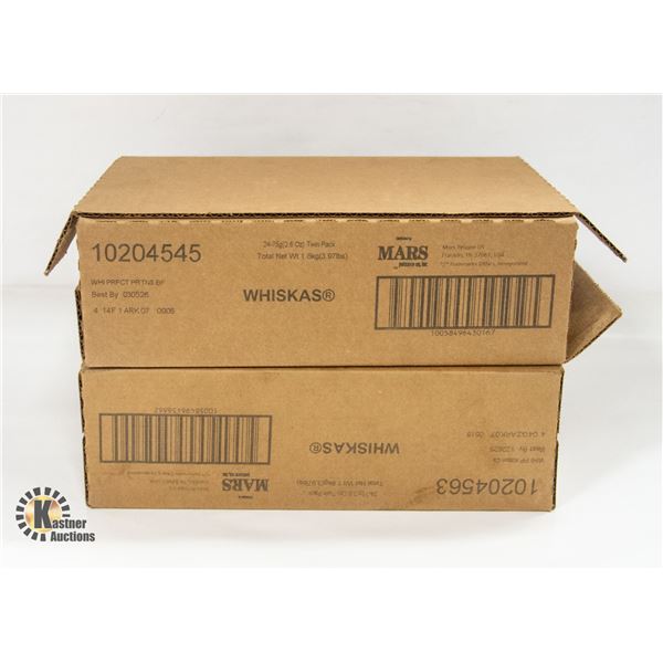 NEW 2.6OZ TWIN PACK WHISKAS CAT FOOD