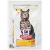 Image 1 : NEW 15.5LB BAG OF HILLS SCIENCE DIET ADULT DRY CAT