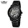 Image 5 : NEW AUTOMATIC SKELETAL T-WINNER WATCH