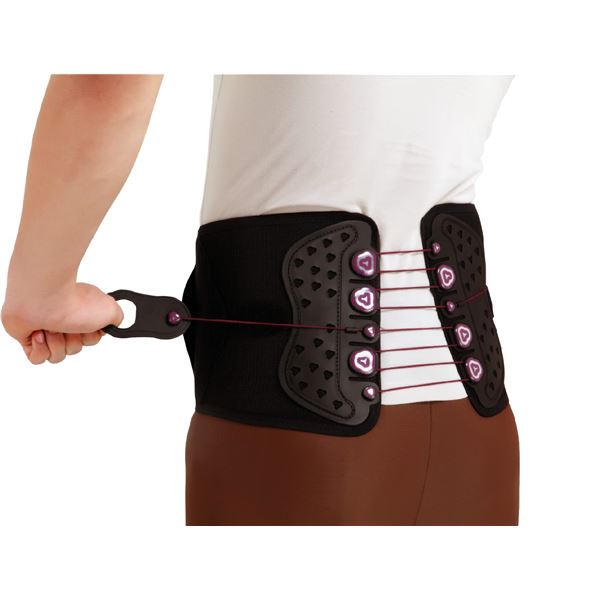 NEW AVN BACK SUPPORT WITH LACEPULL