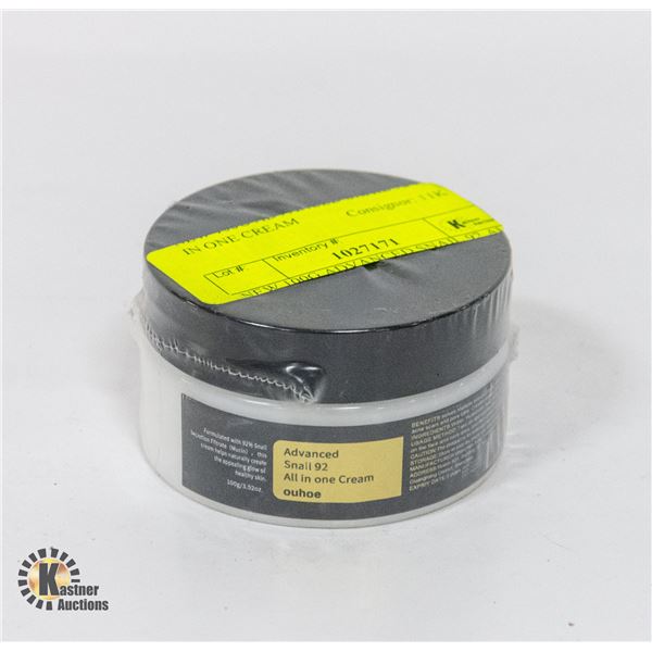 NEW 100G ADVANCED SNAIL 92 ALL IN ONE CREAM
