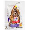 Image 1 : NEW 30LB BAG OF HILLS SCIENCE DIET DRY DOG FOOD