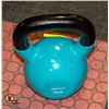 Image 1 : AMAZON BASICS VINYL COATED 40LB KETTLE