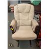 Image 1 : GLIDER RECLINING CHAIR (NEEDS STEAM CLEANING)