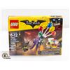 Image 1 : SEALED LEGO THE BATMAN MOVIE