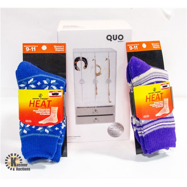 NEW IN BOX QUO BEAUTY JEWELRY ORGANIZER