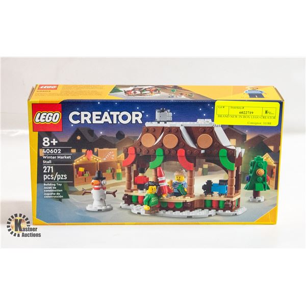 BRAND NEW IN BOX LEGO CREATOR